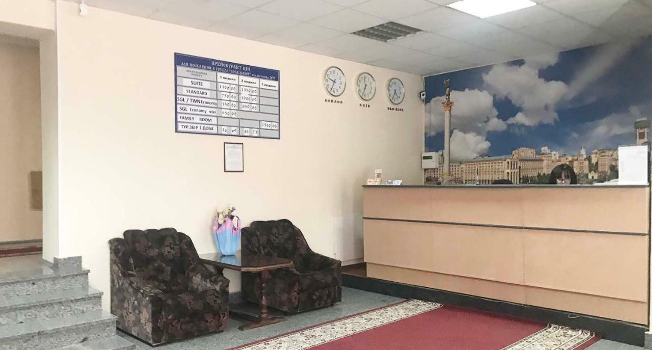 Kozatsky On Antonova Hotel Киев Екстериор снимка