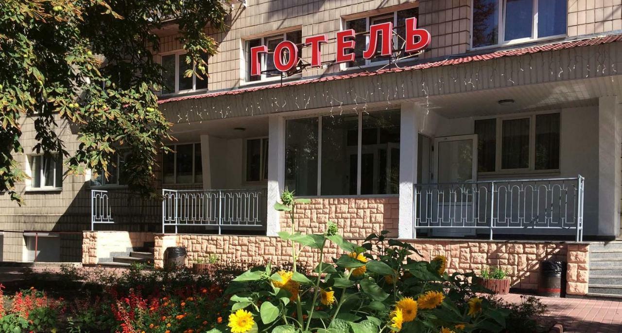 Kozatsky On Antonova Hotel Киев Екстериор снимка